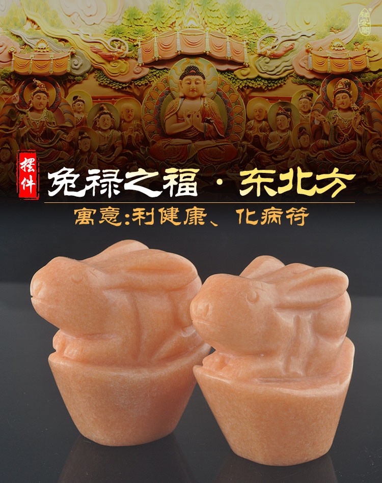 金視覺(jué)裝飾2019年風(fēng)水方位九宮圖吉兇方位及化解方法