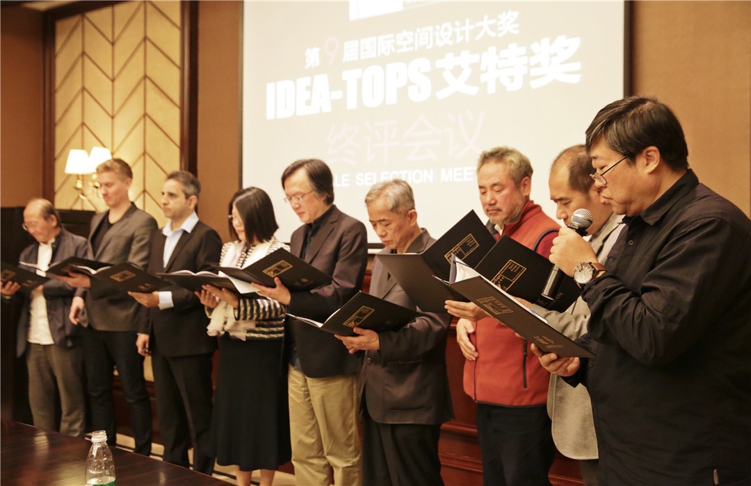 12位頂級大咖擔(dān)綱終極評審，第九屆艾特獎18項(xiàng)獲獎榜單4月26日全球首發(fā)