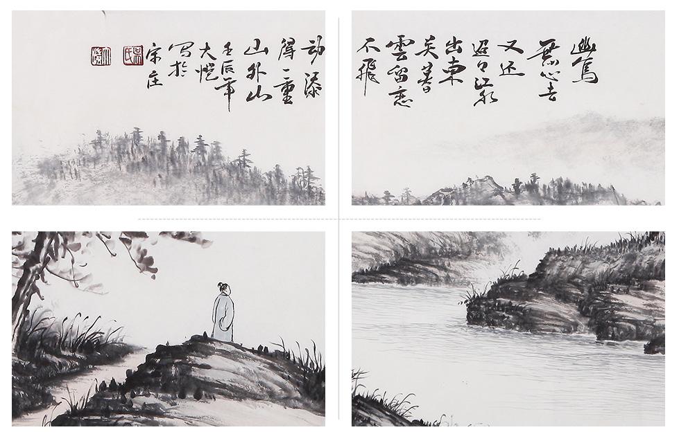 北京辦公室裝修掛畫設(shè)計必須掌握的風水知識