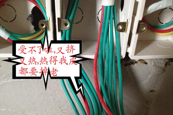 辦公室裝修過程中電路鍍鋅鐵管pvc穿線管，電線過多有哪些危害
