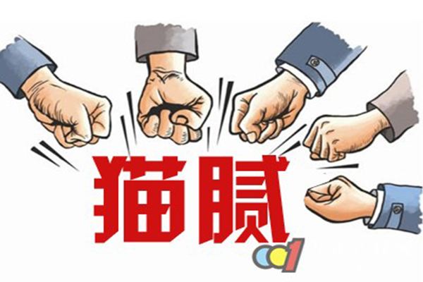 辦公室裝修全包還是半包？全包和半包有哪些區(qū)別？