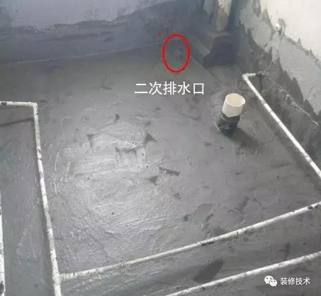 辦公室裝修中衛(wèi)生間二次排水有多重要？等漏水你就知道了