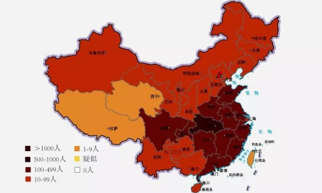 新型冠狀肺炎消息：新增確診病例1982例，如何科學(xué)對(duì)待